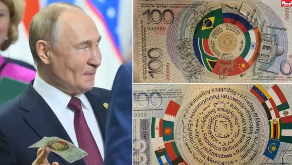 cuanto vale un Brics billete en soles